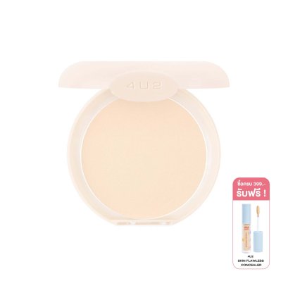 4U2 SKIN MINERAL YOUTH POWDER SPF22 PA+++